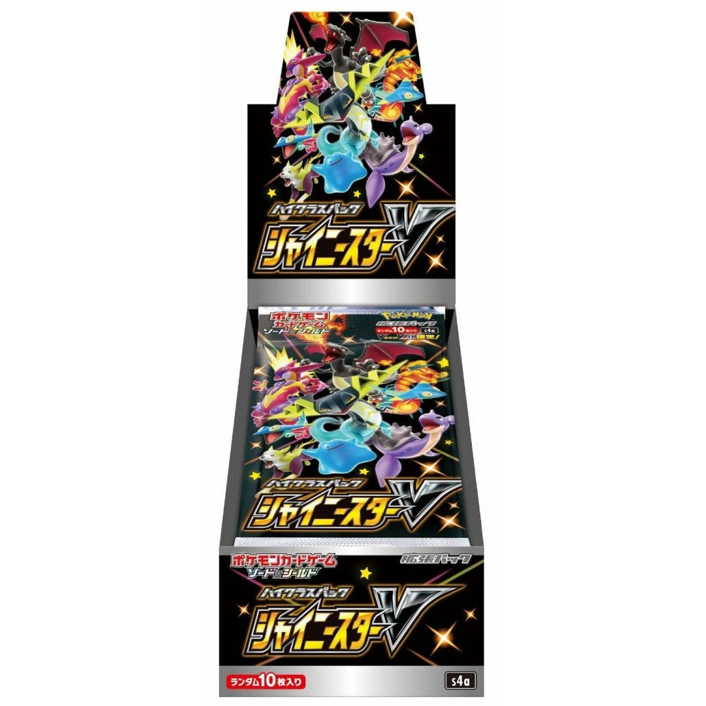 Display Shiny Star V S4a Pokémon JPN