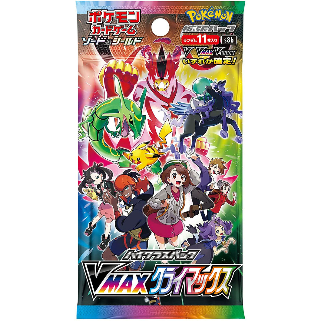 Booster VMAX Climax S8b Pokémon JPN
