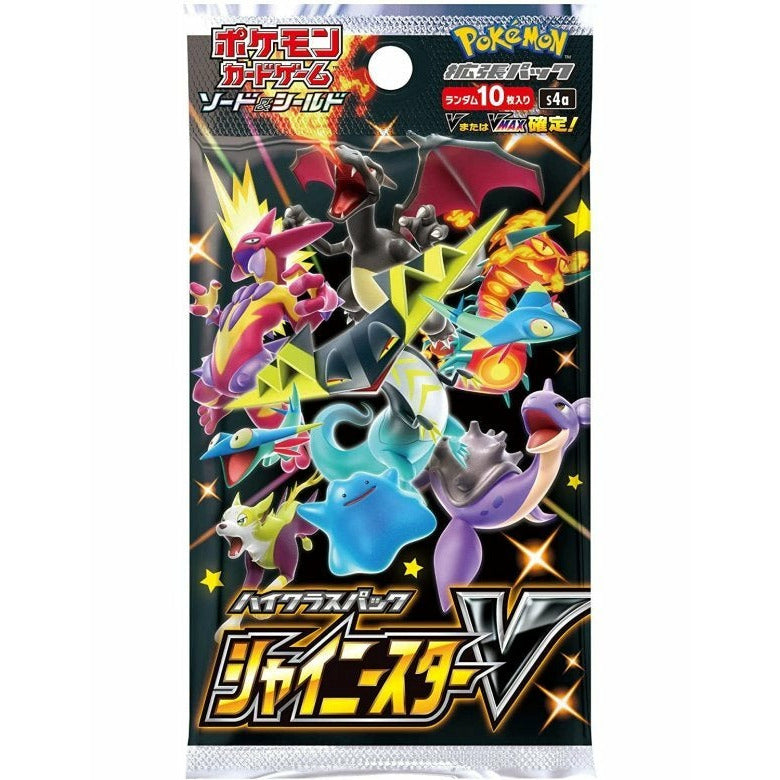 Booster Shiny Star V S4a Pokémon JPN