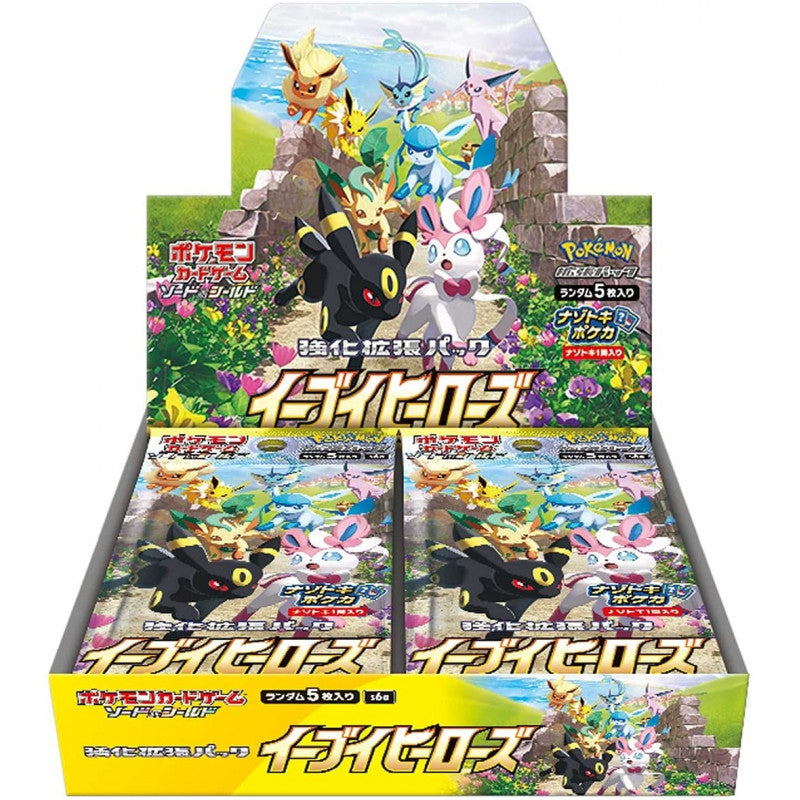 Display Eevee Heroes S6a Pokémon JPN