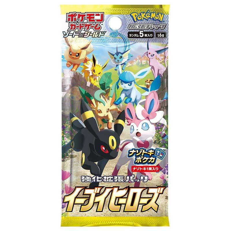 Booster Eevee Heroes S6a Pokémon JPN
