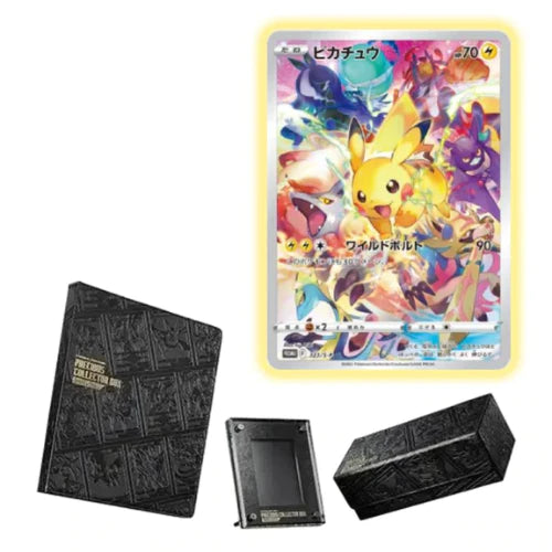 Precious Collector Box Pokémon JPN